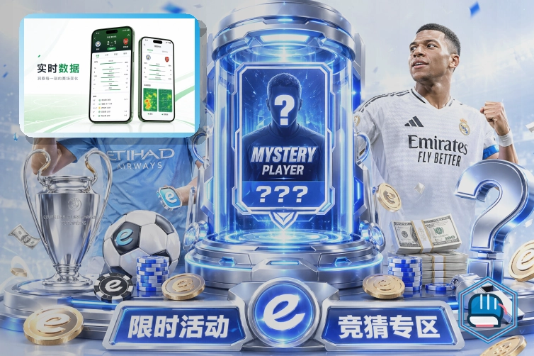 亚星官网消息通知与邮件识别：群公告入口